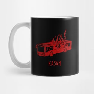 Flame Bus Mug